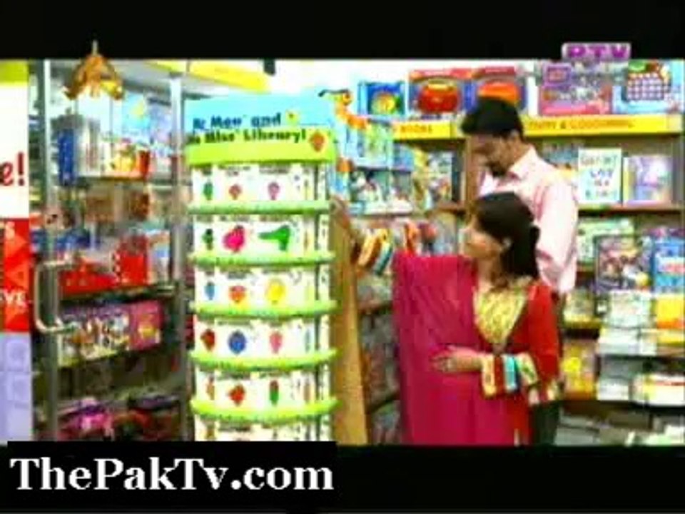Dag-e-Nadamat Episode 2 By Ptv Home
