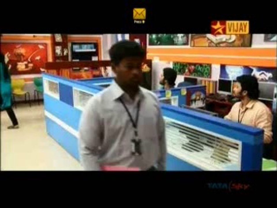 Office 23rd April 2014 pt2