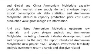 Ammonium Molybdate Industry 2014 across China & World–Key Manufacturers Analysis