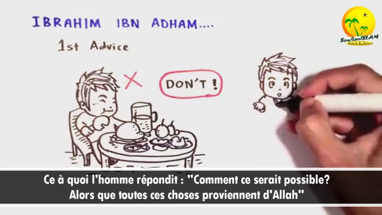 4 conseils pour ne plus désobéir à Allah. Rappel très précieux de l'un de nos pieux prédécesseurs