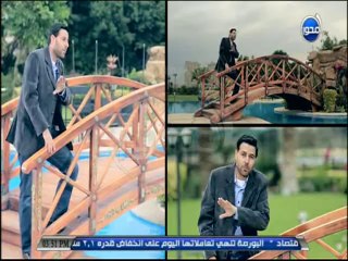 Скачать видео: #سفراء_الرسول - شريف شحاتة:سفراء الرضا وكيف نتواصل مع الله لكي يرضا عنا يوم القيمة