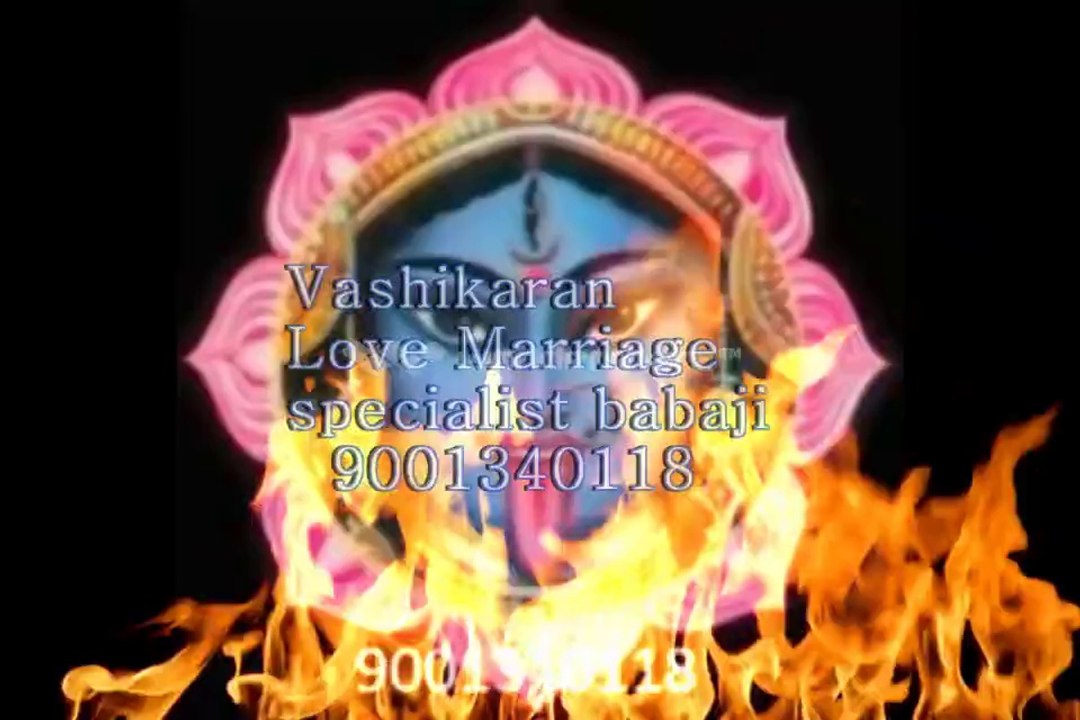 Love Problem Solution Baba ji kamini vashikaran specialist goa +91-9001340118
