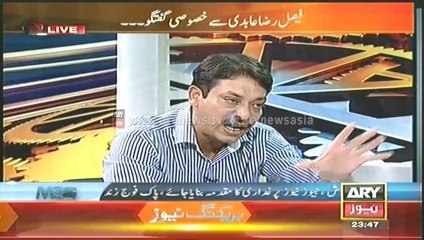 11th Hour  23 Apr 2014