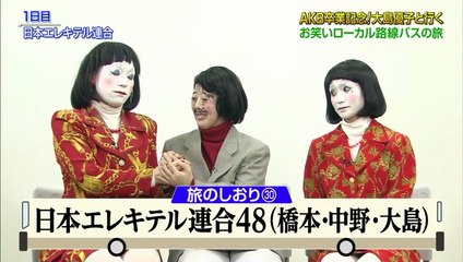 ダメよ、ダメダメっ