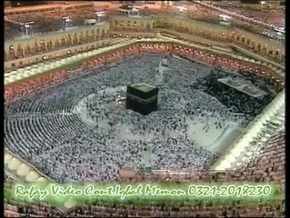 MAI SAHNAY HARAM MAI AYAA HUN