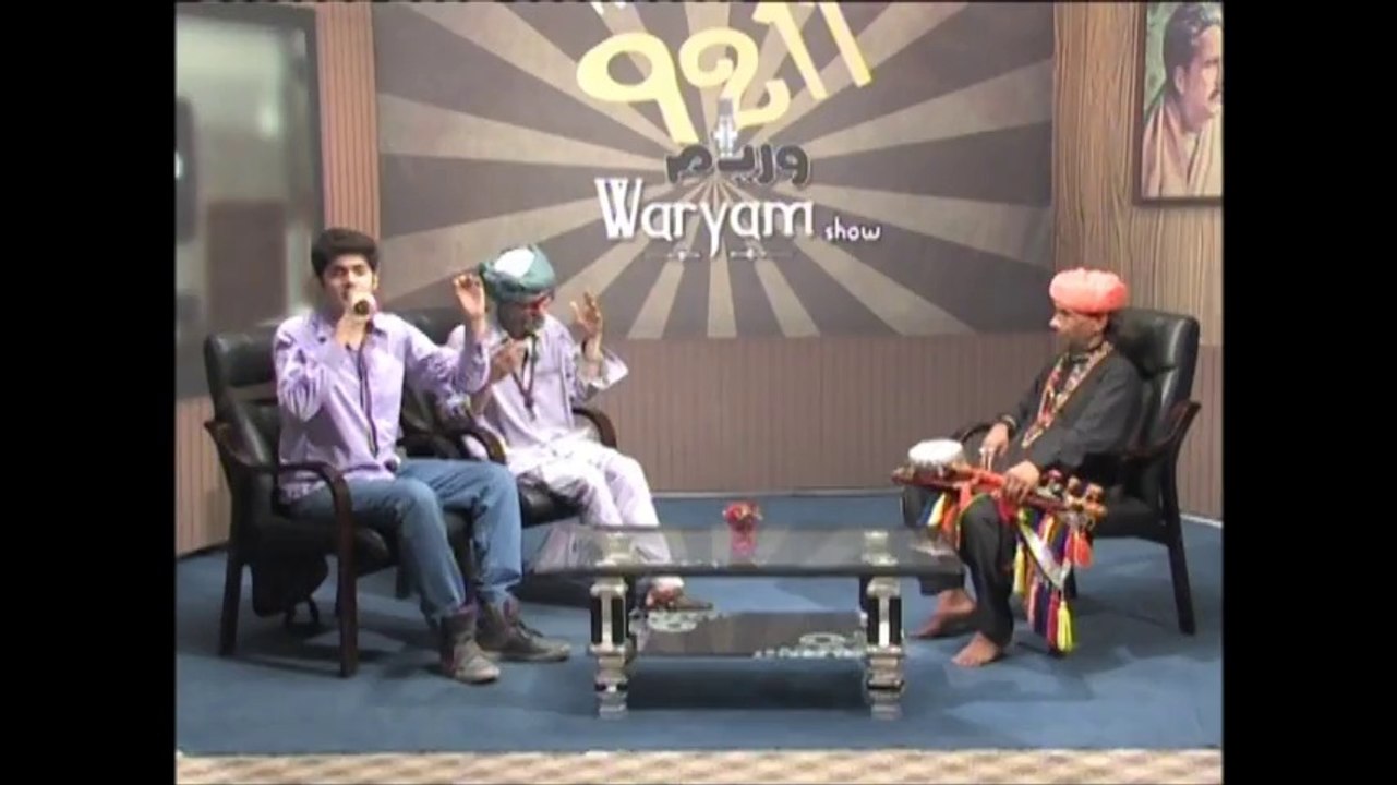 Performing Ishq (Sufi Song)
