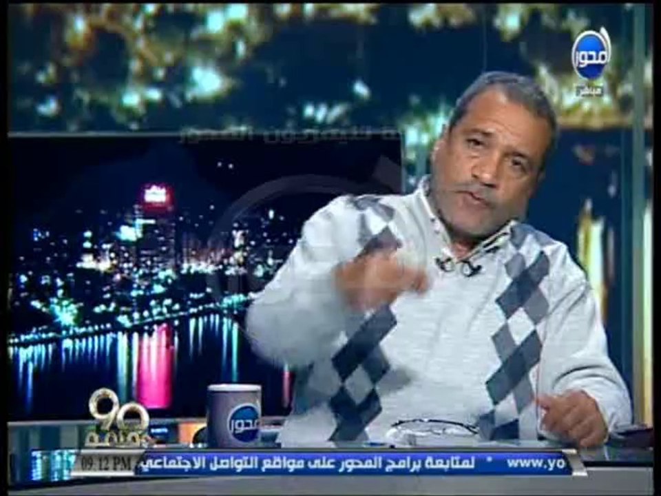 #90دقيقة : قيادي سابق في تنظيم القاعدة : أيمن ا...