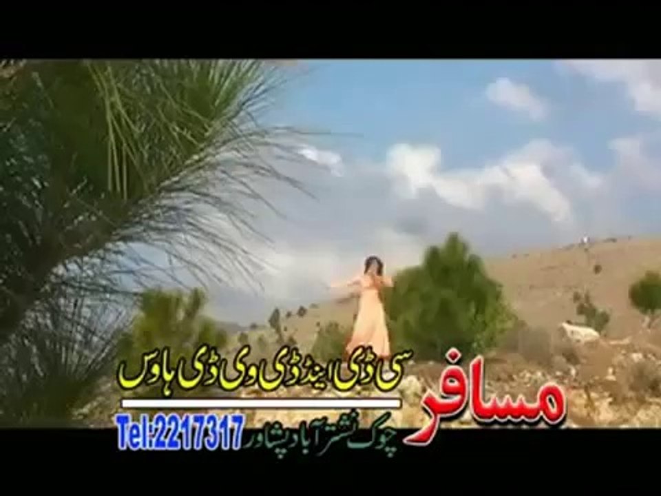 Sobia Khan & Sahid Khan Mast hot pashto dance