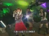 Uta Doki! Yaguch Mari & Country Musume