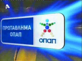 21η ΑΕΛ-ΑΕΚ 1-1 2008-09 Τα γκολ