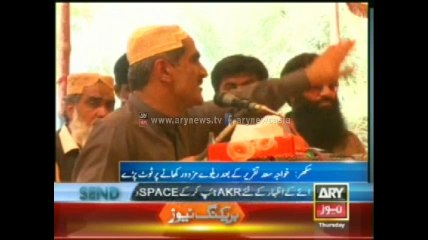 Railway workers messed Saad Rafiq's speech