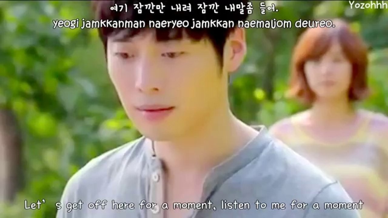 Lee Ji Hye - Get Off (내려) FMV (Scandal OST)[ENGSUB + Romanization + Hangul]