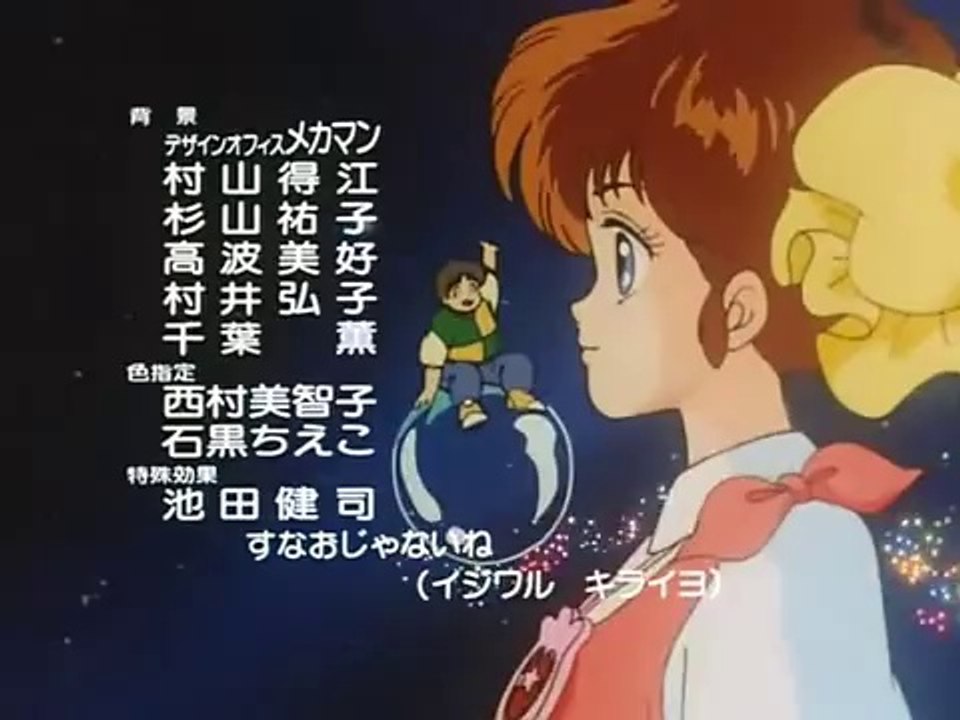 Sandy - Ending español 2