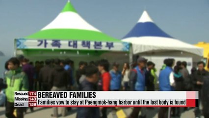 No survivors found, death toll continues to rise