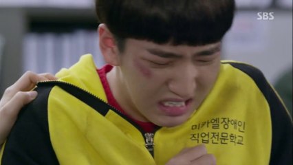 신/선 0규cut 12화