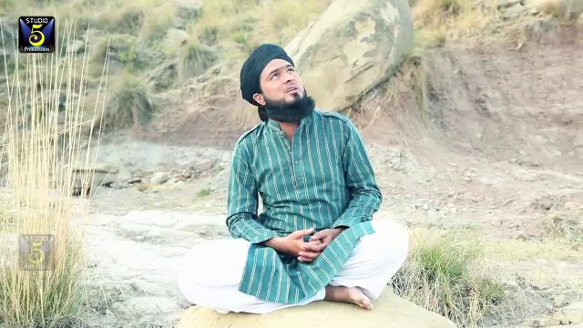 Wah Wah - Urdu Naat by Muhammad Faisal Raza Qadri - Official Video HD 2014