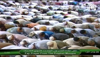 24th April 2014 Madeenah Fajr led by Sheikh Hudhaify