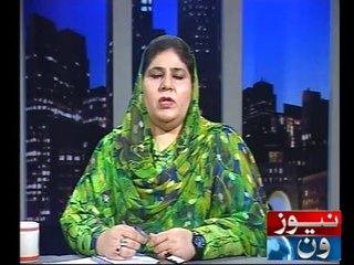 Akhir Kyu 22-04-2014