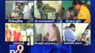 Round 6 : Political bigwigs cast their vote in Mumbai - Tv9 Gujarati