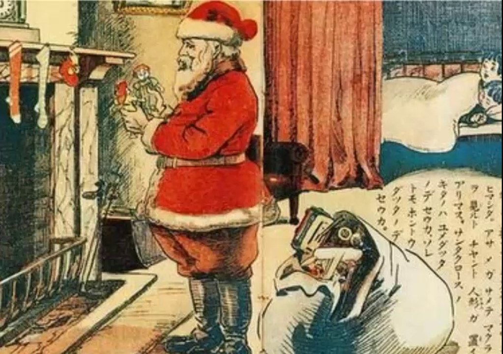 EXISTIÓ SANTA CLAUS