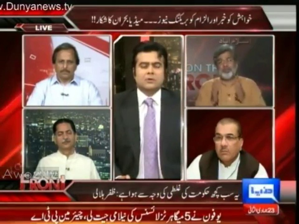 Ansar Abbasi criticizes Kamran Shahid (Dunya) that he is interested in banning Geo & cancellation of Jang & Geo licences.