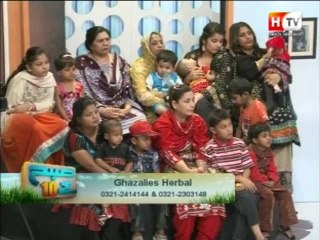 Dr. Humaira Naz (Herbalist) live on Health tv with Acne Part 1