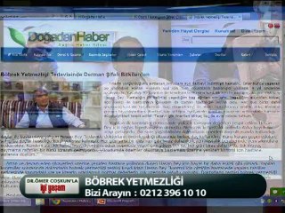 DR ÖMER COŞKUN BÖBREK YETMEZLİĞİ HASTALIĞINI ANLATIYOR.