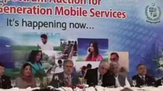 Ishaq Dar explains the process of 3G & 4G auction