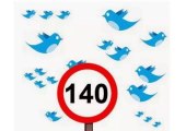 POR QUÉ TWITTER SÓLO PERMITE 140 CARACTERES