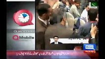 Generalist beat the shoe to the face of Shabaz Sharif watch video.