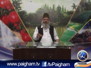 Tazkare Janat Ky EP01