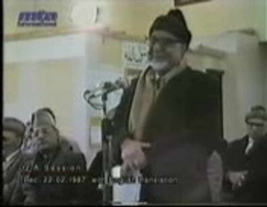 Different Topics-CD.09.Q.02.Pehlay Insan Ka Zuban Seekhna-Talib E Dua M.A.Shaheen