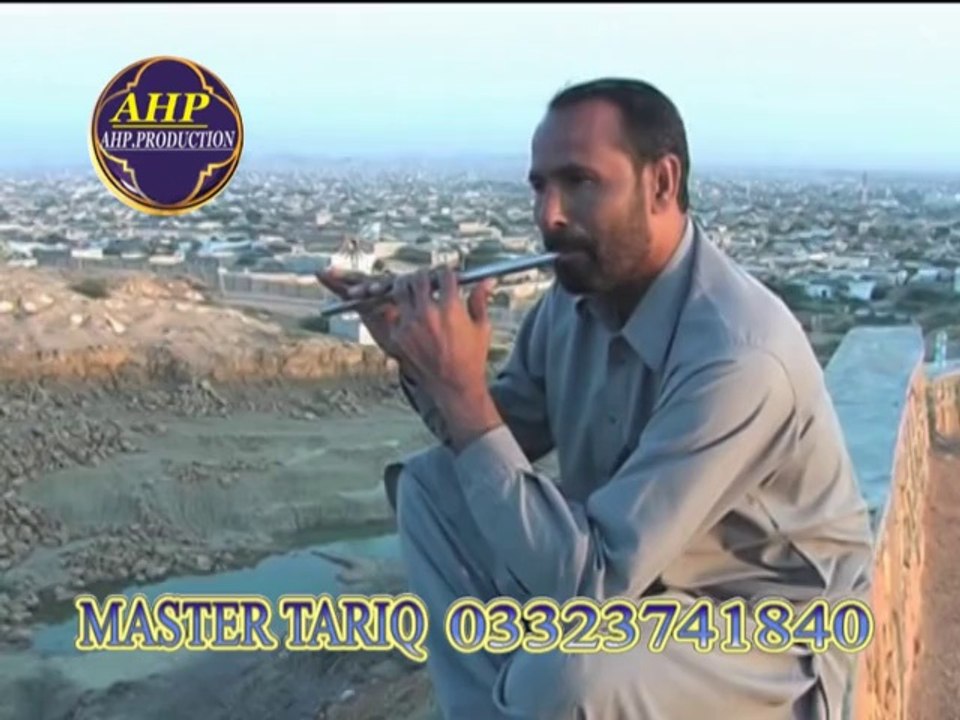 Bewafa Ho Ga - MASTER TARIQ