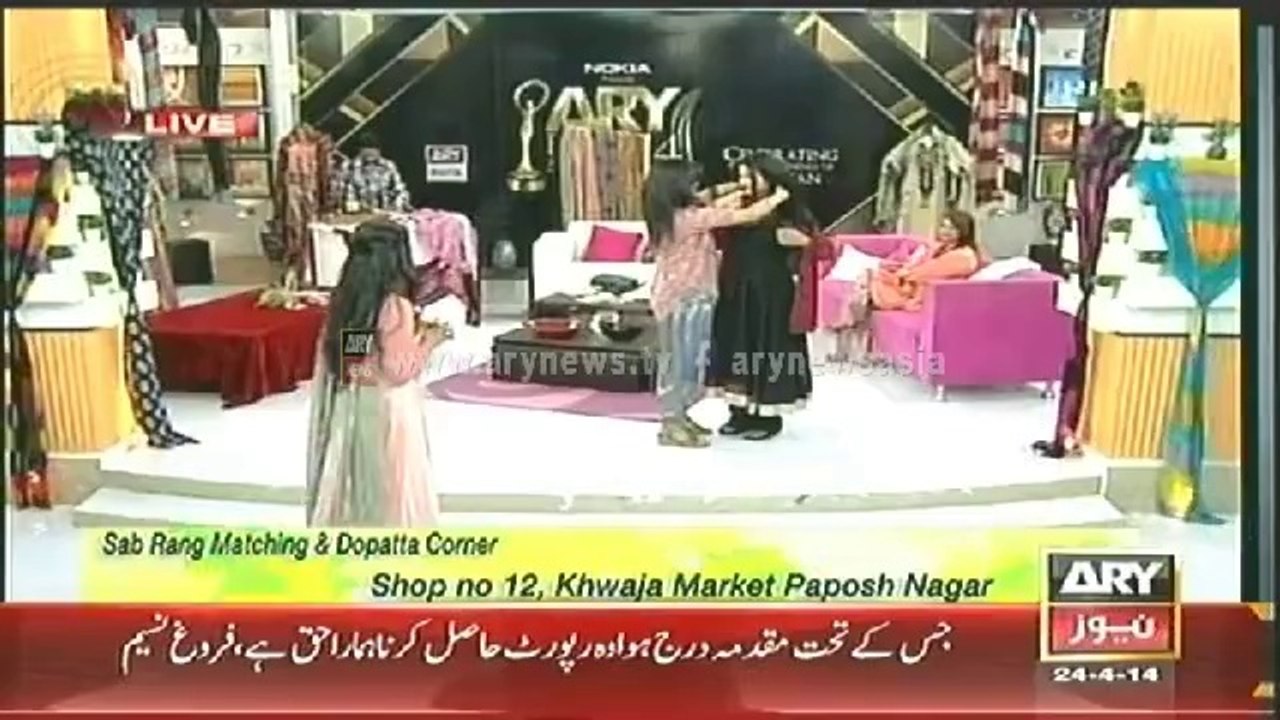 Mathira In Naughty Mood