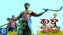 Odia Movie Rudra - Title Song Rudra | Latest Odia Video | Odia New Videos