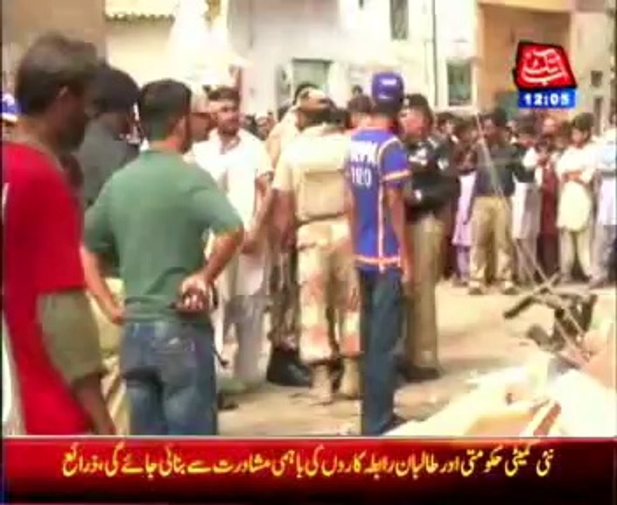 Former inspector Tanoli Among four Killed In Suicide Blast