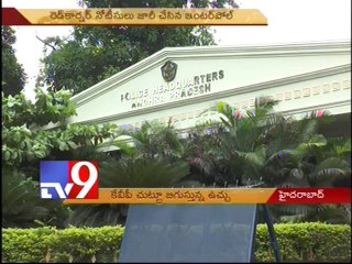 US seeks arrest of Cong MP in RS in fraud conspiracy