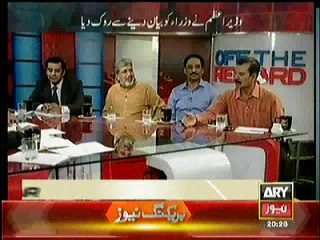 Ansar abbasi defends Geo stance