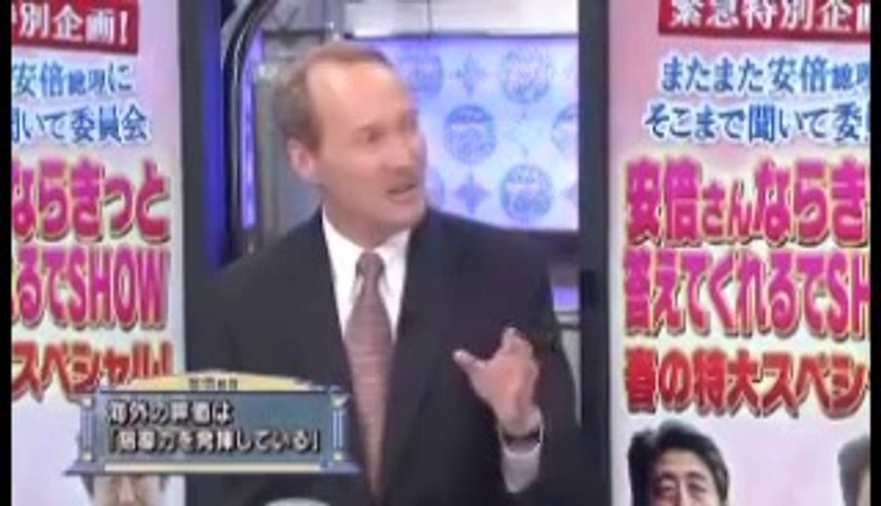 たかじん安倍総理(20140420)2