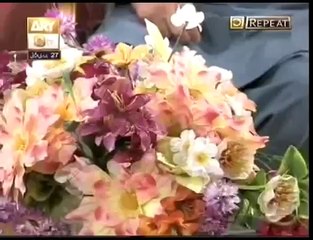 Urdu Naat wo Karam chahein Naat Zindagi hai