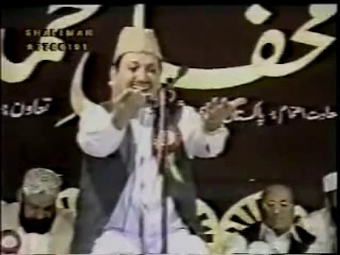 Qari Waheed Zafar Beautiful Naat - Khula Hai Sabhi ke Liye
