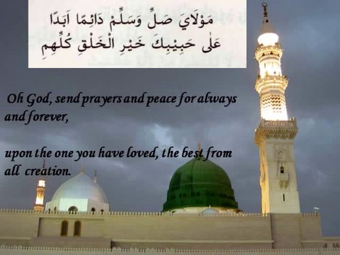 Qaseeda Burda Sharif - Qari Waheed Zafar Qasmi