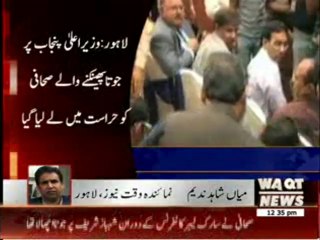 A Journalist Hurls Shoe at CM Punjab 24 April 2014