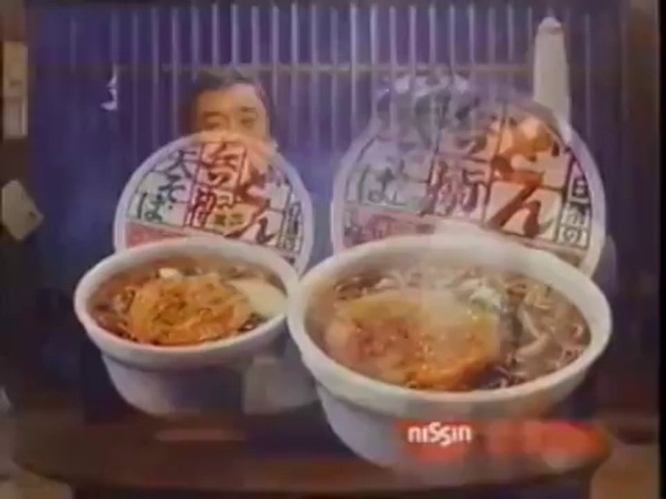 1987年　日清 どん兵衛 天そば 山城新伍 川谷拓三　ゆく年くる年