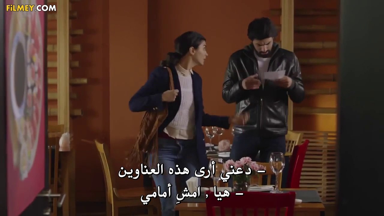 FilmeY.Com.KPA.E07.HD.PART2