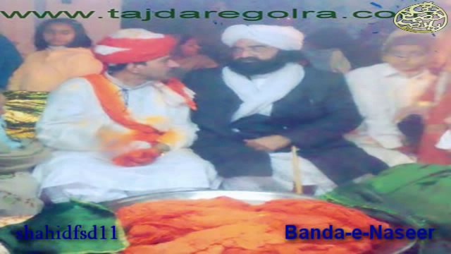 Tere Dar Pay main-Nusrat fathe Ali khan-Kalam Shaikh Naseer Ud Din Jillani (R.A)