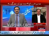 Mir Shakeel ur Rehman ordered GEO News to remove ISI Chief picture from News as per instructions of Malik Riaz :- Hameed Gul