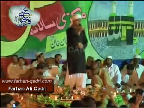 Mehfil e Hamd o Naat Farhan Ali Qadri Chakwal, Talagang 2010-07-09