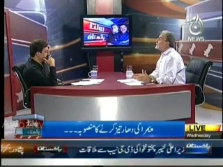 PMLN is planning to sharpen PEMRA rules, Nusrat Javedold