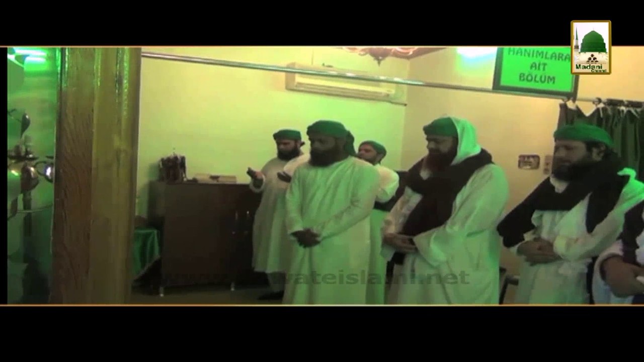 Clip 7 - Nigran-e-Shura Ki Hazrat Kaab Bin Malik Ke Mazaar Shareef Par Haziri